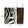 Custom-Animal-Print-Kraft-Paper-Gift-Bag