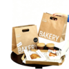 Custom Kraft Paper Bakery Bag Custom-Kraft-Paper-Bakery-Bag