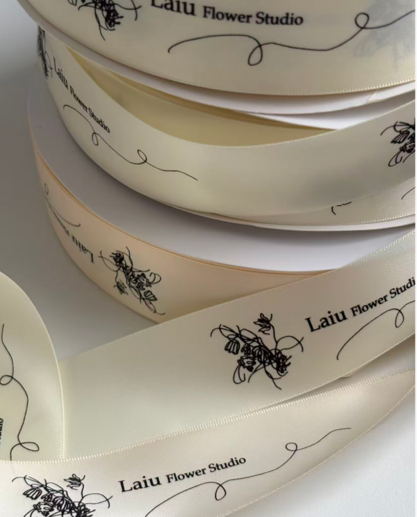 Custom-Printed-Ribbon-with-Logo