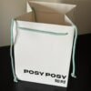 Custom Logo White Square Paper Bag with Cotton Cord Handle | Matte White Boutique Shopping Flower Gift Paper Bag