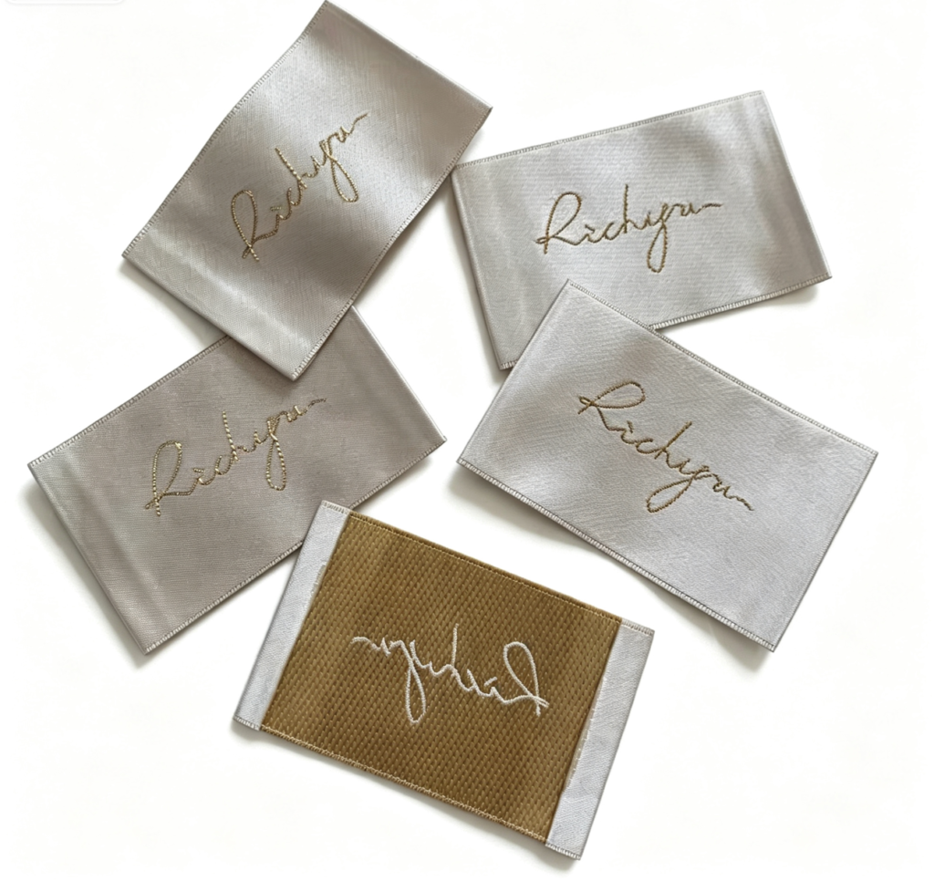 Woven Fabric Clothing Label