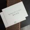 thank-you-card-silver-stamping.