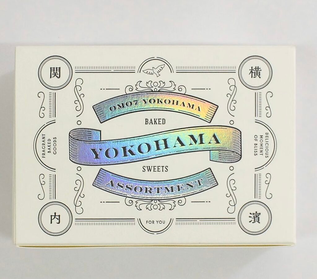 retro‑style‑baked‑sweets‑card‑box‑custom‑hologram‑foil‑packaging.